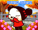 pucca28.gif